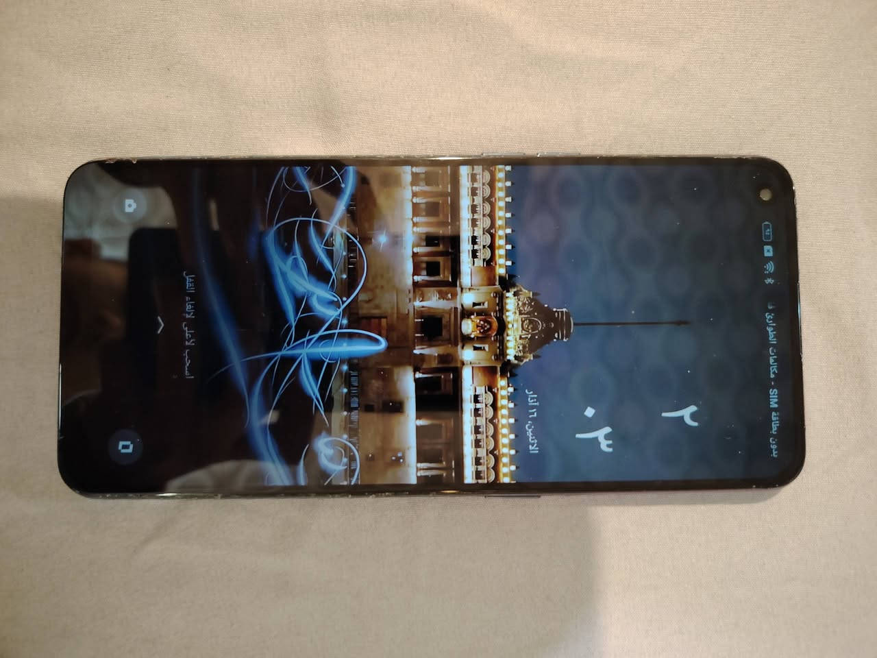 السلام عليكم جهاز للبيع
اسم الجهاز/OPPO Reno5F
المعالج/ثماني النواة
الطراز/CPH2217
سعه البطاريه/4310مللي امبير
الكاميرات/
الاماميه/32MP
الخلفيه/48MP+8MP+2MP+2MP
الجهاز مكفول ماعدى بدلت شاشة اصلية وكالة البارحة ب75 الف
شحن يبقة يومين كامرات عملاقة اتصال واضح وقوي بالالعاب والبرامج..
_____________________
السعر 120 الف وبي مجال مع التوصيل مجاني
مكاني بغداد المنصور فرع مطعم الساعة
للرقم والاستفسار:***********
