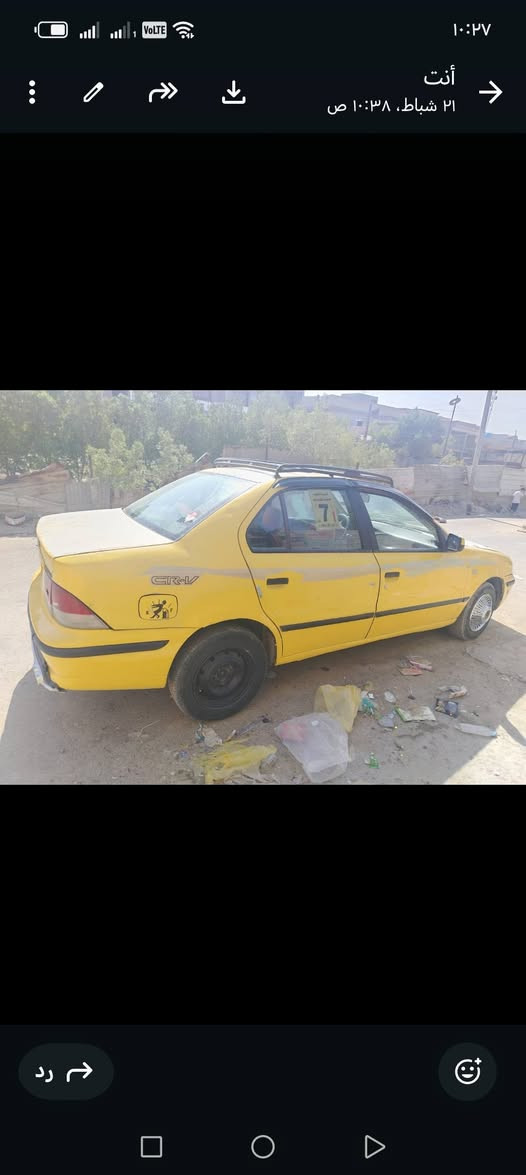 سلام عليكم سمت مديل 9 للبيع مكينه وكير تخم تاير مكفولات مكفوله من الضربه رقم النكليزي دولي جديد السعر 28 وبيها مجال رقم الهاتف *********** العنوان بغداد حي البتول
