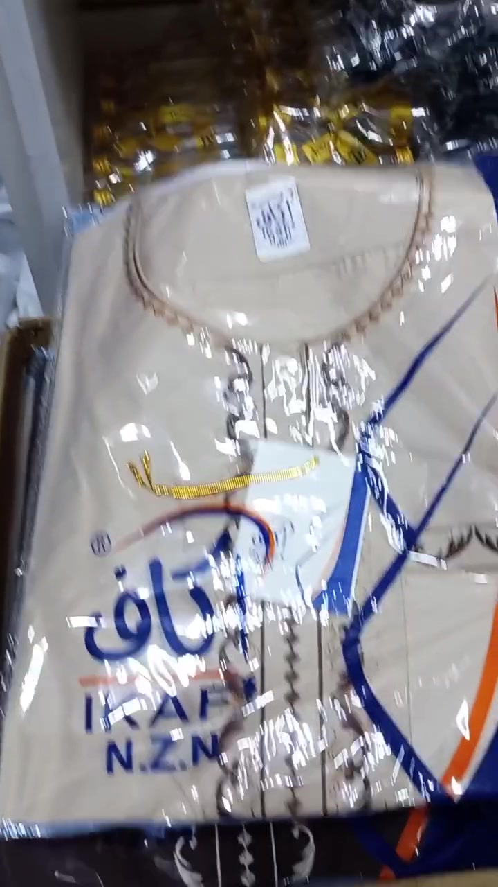 بسم الله وعلى بركة

#جديدنا

توجد خدمة توصيل جميع محافظات العراق🚙🚙🚙

صلاح الدين 3000 🚙🚙🚙

باقي المحافظات 5000 🚙🚙🚙

العنوان /قضاءالدور /شارع النائب /مقابل مكتبة عيسى الحربي

للاستفسار /*********** اتصال +واتساب

            ***********
