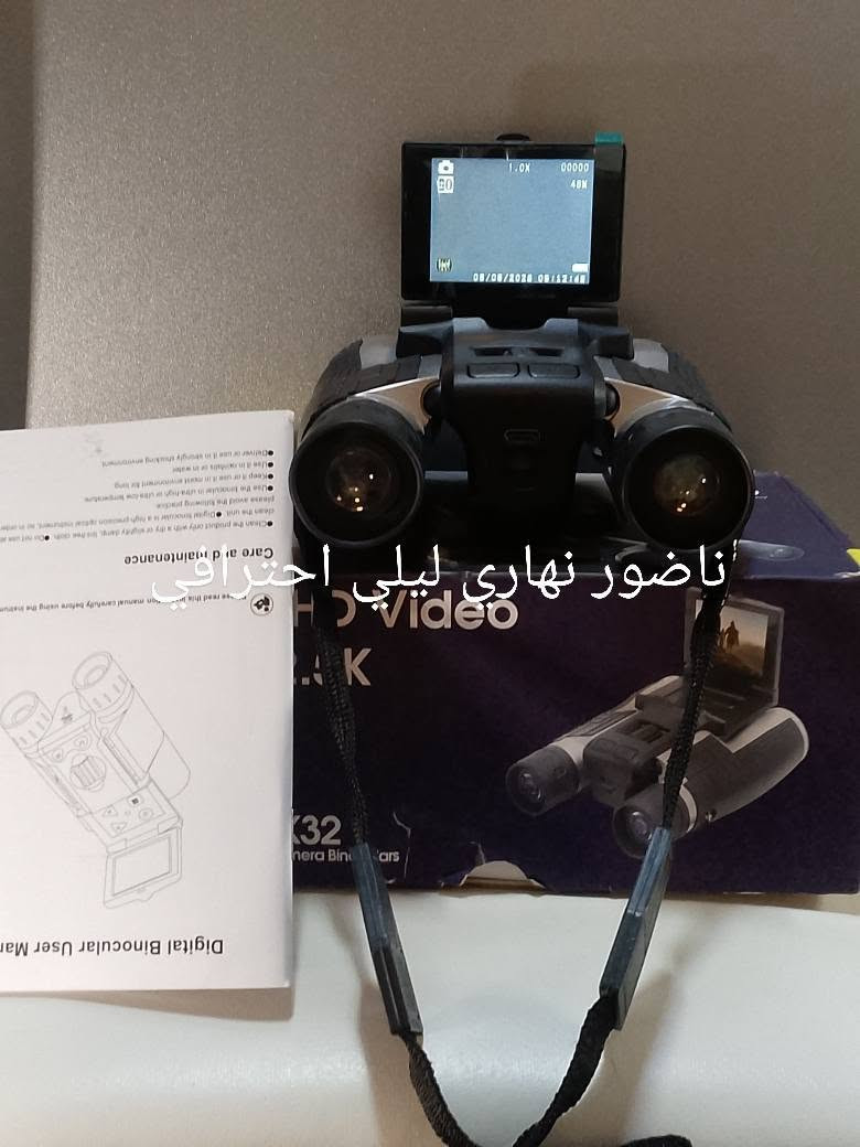 يالله 
بضاعه جديده 
كوله شغال ومفحوص تفحص كدام المندوب يلا تستلم طلبك 
اخوان اسعار مناسبه 
اخذ سكرين ودخل خاص او تعلق واجاوبك 
والله يرزق الجميع ان شاء الله


**إذا كنت صاحب هذا الإعلان وتريد حذفه لأي سبب، رجاءا أرسل رسالة إلى الدعم الفني**
