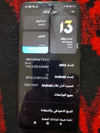 ريدمي 9 • موبايل ريدمي • شاومي ريدمي 9 • هاتف ريدمي • جوال ريدمي • موب...