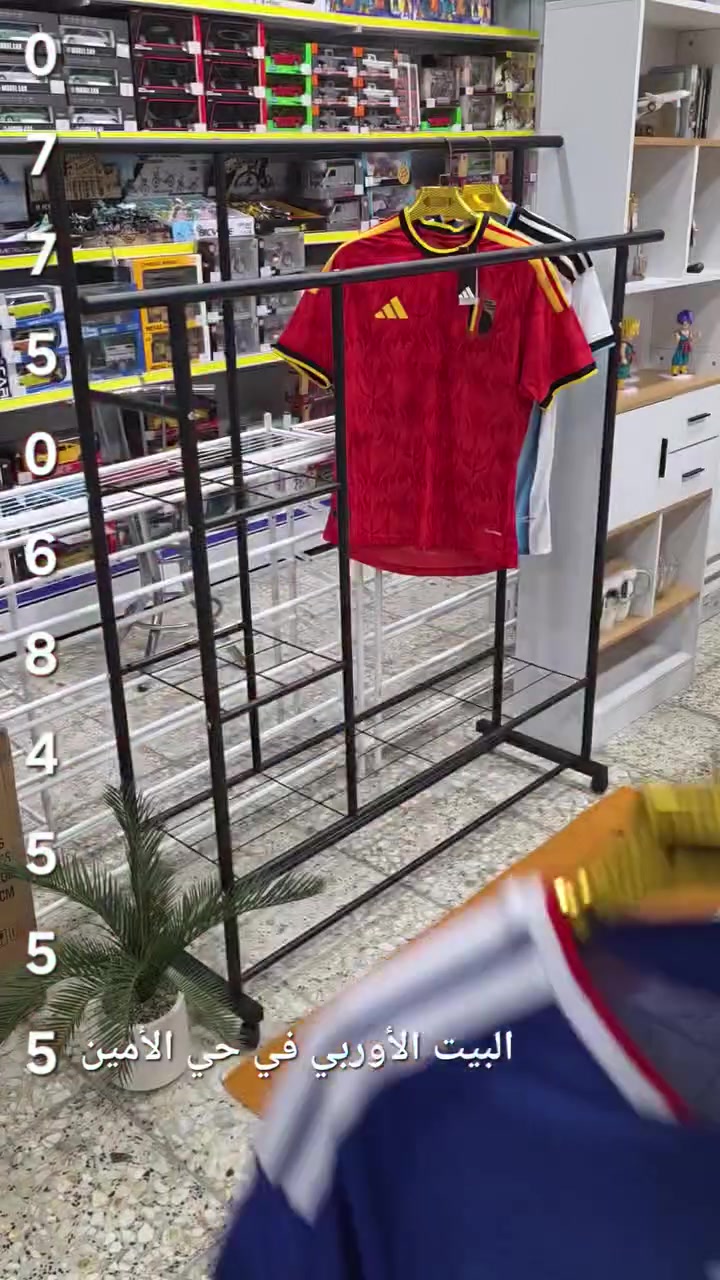 العنوان/ بغداد حي الأمين شارع نواب الضباط قرب جامع الاسراء والمعراج مقابل مطعم ماك جكن 
للحجز/ مراسلة الصفحة او الواتساب ***********
