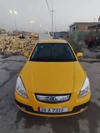 ٢٠٠٨ • نجف انگليزي • نقص تبريد