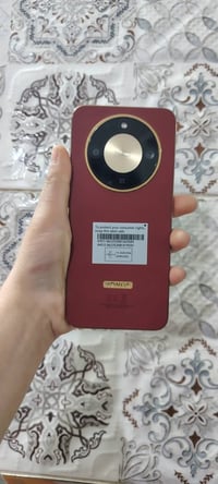 جهاز البيع هونر سعر خاص 07765234614