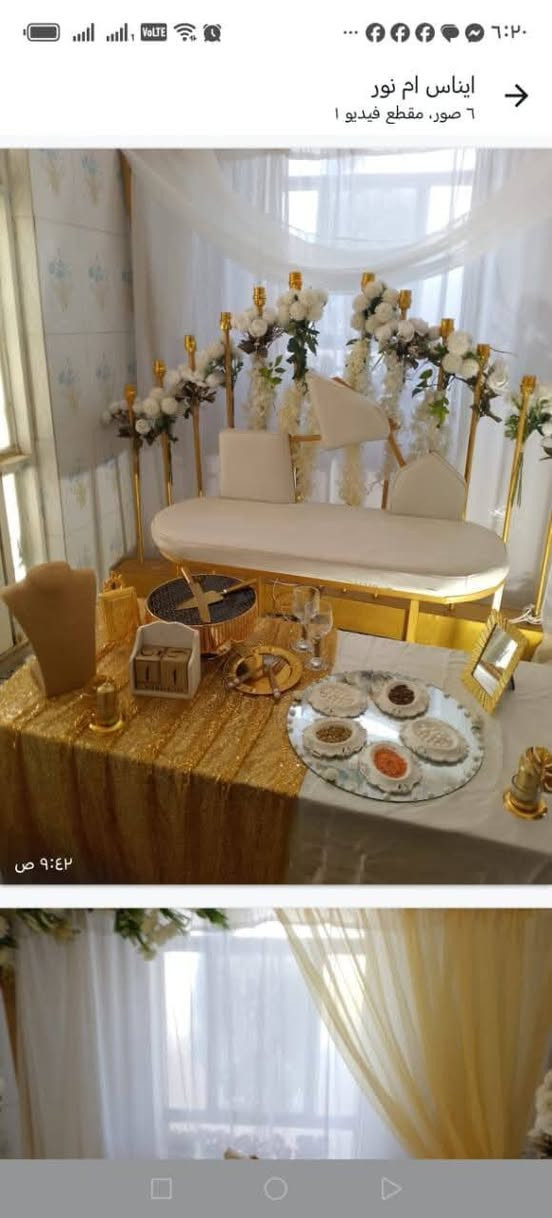 بمناسبة عيد الغدير صار يجاره ب ٢٥ بدشتريدون اكثر من هذه الدلال


**إذا كنت صاحب هذا الإعلان وتريد حذفه لأي سبب، رجاءا أرسل رسالة إلى الدعم الفني**