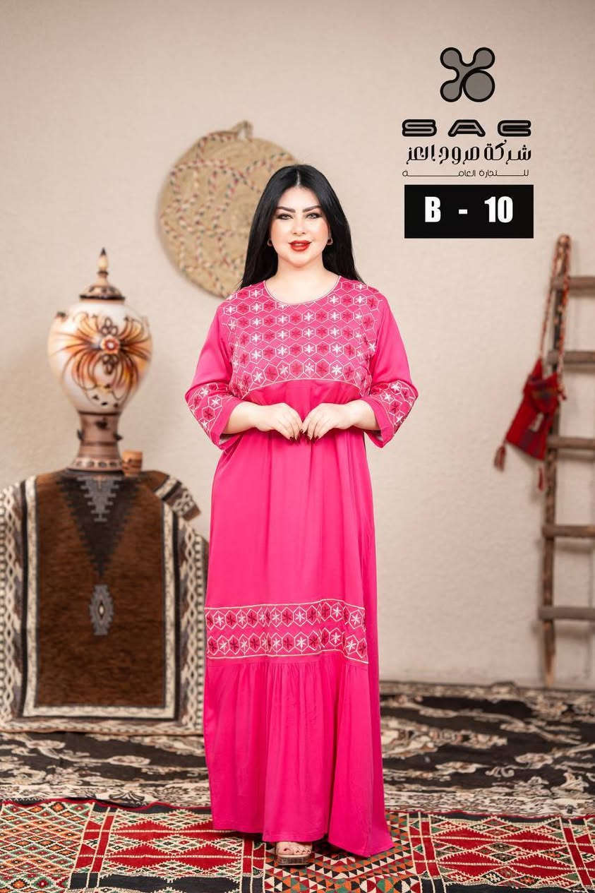 🔴🔴🔴تخفيضاتتتت 
✨دشداشه كشمير مطاط درجة اولى 
السعر ثابتتتتت🔴🔴
✨سعر الدرزن،
100 الف دينار عراقي 
⏺الدرزن يحتوي على ١٢ قطعة ، اربع  الوان 
القياساتxxxl-xl-xxl
https://t.me/Al199306011981FF


**إذا كنت صاحب هذا الإعلان وتريد حذفه لأي سبب، رجاءا أرسل رسالة إلى الدعم الفني**