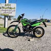 دراجة • موديل 20 • المقدادية جسر مهروت