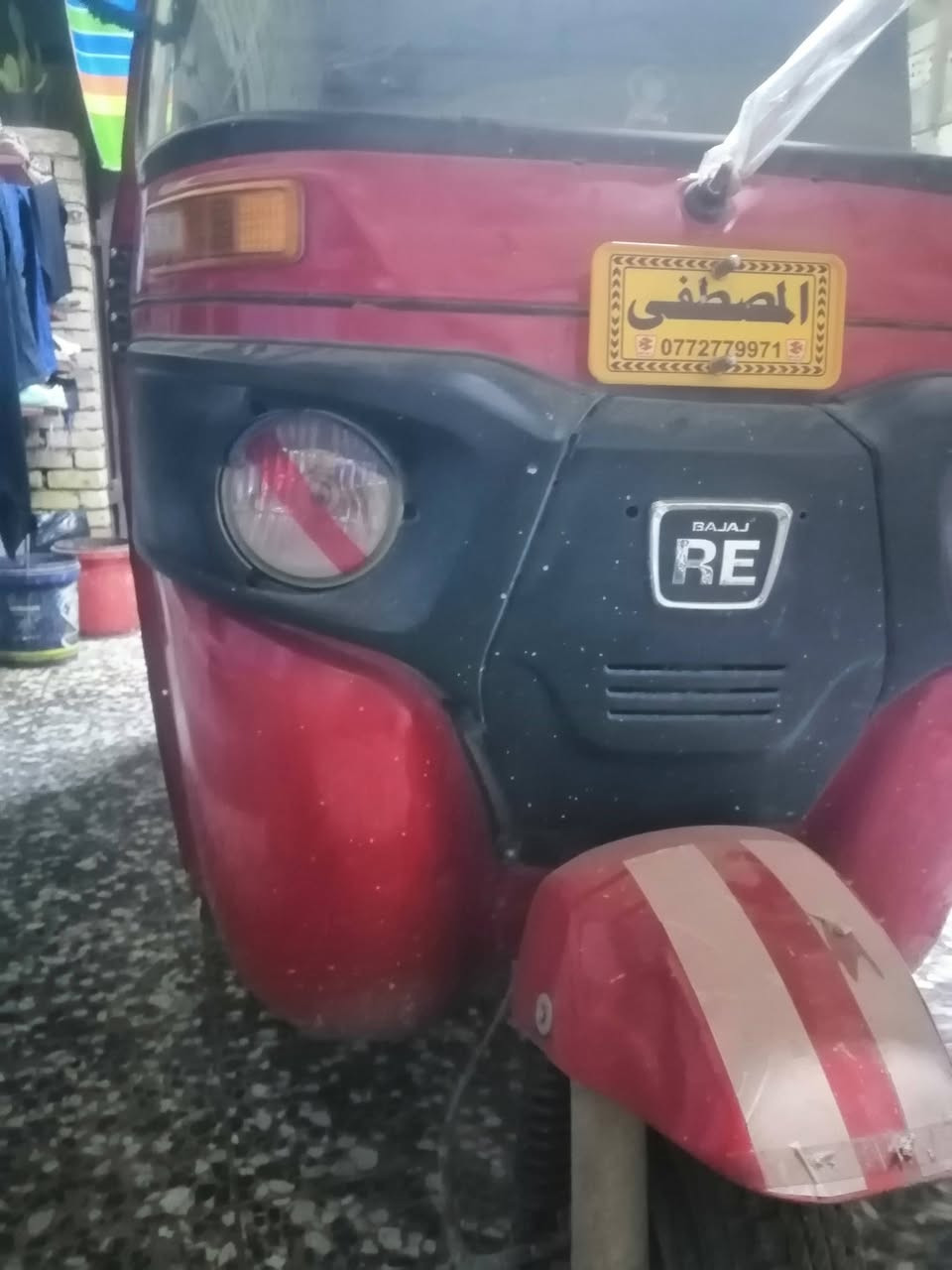 سلام عليكم تكتك مديل 2018 للبيع مكان بغداد حي اور تكتك اوراق سعر 3500. تصال ***********
