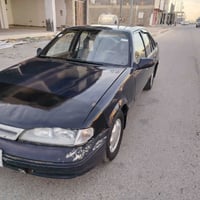 برنس • ١٩٩٣ • اوتو