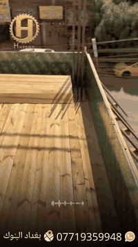 الموقع / البنوك
المساحه /300متر

للمزيد من الاستفسار مراسله البيج او الاتصال
على الرقم :
***********
***********
