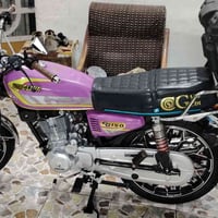 سونغليك G150 • موديل ٢٥ • بدون صندوك