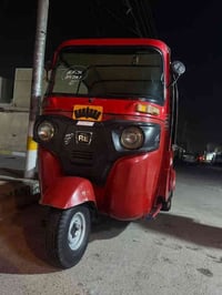 تكتك موديل ٢٠١٨ معمر فقط الدوس اوراق مكينة مامفتوحة خير من الله  قطرة ...