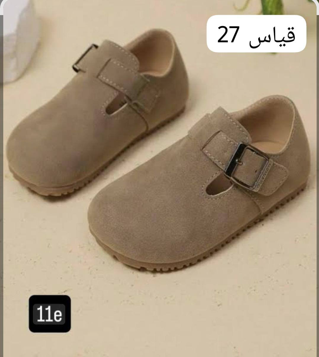 احذيه ماركه شي ان
الاستفسار ع الخاص متوفر خدمه توصيل جميع المحافظات


**إذا كنت صاحب هذا الإعلان وتريد حذفه لأي سبب، رجاءا أرسل رسالة إلى الدعم الفني**