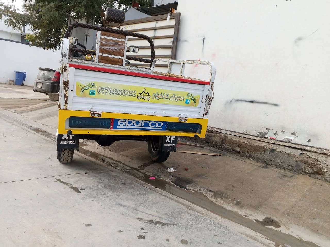 السلام عليكم ستوته للبيع موديل 2022 بليته ومنفيس السعر مليون وربع والي يريد يخابر :***********
