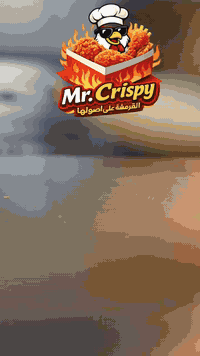 إذا تحب الحار والقرمشة 👌
زنكرنا يضرب مزاجك عدل 🔥😎
عضّة ورا عضّة وما تگدر توقف!
📍 العنوان: شارع سايدين – عام تولفروش
📞 رقم الهاتف: ***********
⏰ الوقت: يوميًا من 11 صباحًا إلى 12 ليلًا
🚗 ملاحظة: الطلب سفري ودلفري فقط
