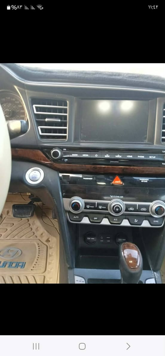 السلام عليكم النتره موديل 2020 رقم بغداد فول مواصفات. فتحه شاشه كامره تحكم استيرن بصمه سياره جاهزه السونار بل منشور مكاني واسط عزيزيه السعر 125وبيه حق الجيه ***********
