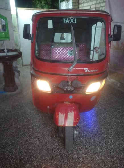 ***********واتساب2018 2500
