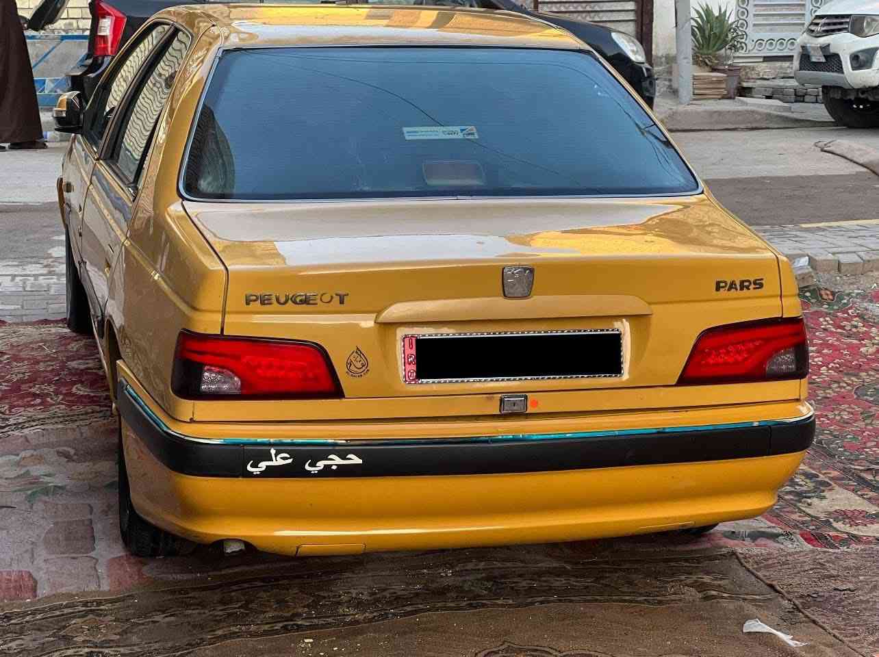 سلام عليكم بيجو بارص 2015 سياره خير من الله كير مكينه فرنسي صدر جديد دواخل جديد كهربائيات كلها شغاله تبريد شغال تخم تاير جديد قبل شهر شادهن رقم بغداد دولي غرامات مصفره بكلايتات لد جدد ماصدات نفطيه جدد السعر ب 48 وبيها مجال بيها فقط الهلال خلفي صبغ العنوان بغداد الهاتف ***********
