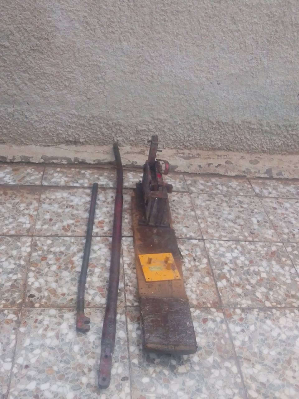 مكص ومفتاح ابو نص وزاوية للبيع 
*********** بغداد الحسينية
