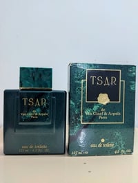 عطر تسار • ١٢٥مل • نادر غير مستخدم