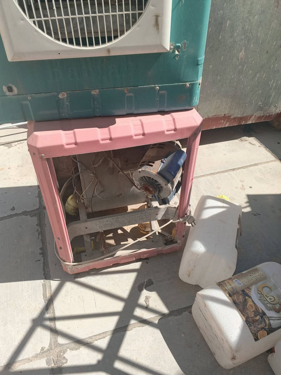 قيم وخذ ***********
