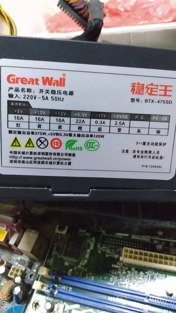 باور سبلاي مع 2 مضربورد سعر 35 واصل


**إذا كنت صاحب هذا الإعلان وتريد حذفه لأي سبب، رجاءا أرسل رسالة إلى الدعم الفني**