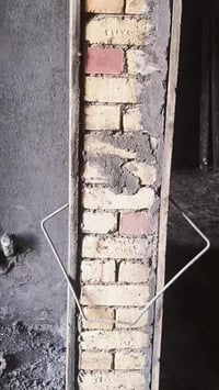 (بسم الله الرحمان الرحيم (إن الله يحب إذا عمل أحدكم عملا أن يتقنه) خلف...