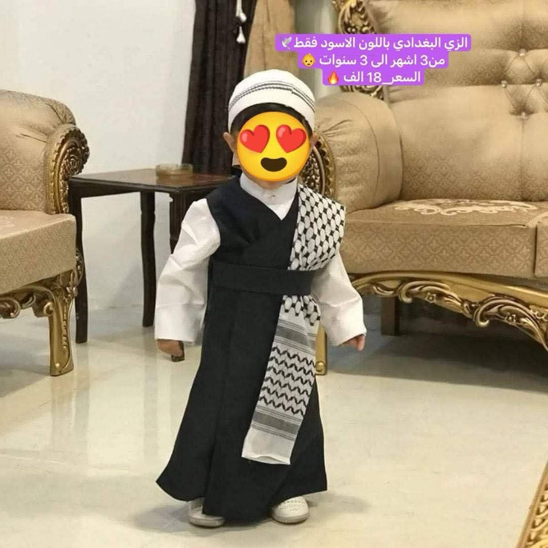 جمله ومفرد
كل قياسات متوفره


**إذا كنت صاحب هذا الإعلان وتريد حذفه لأي سبب، رجاءا أرسل رسالة إلى الدعم الفني**