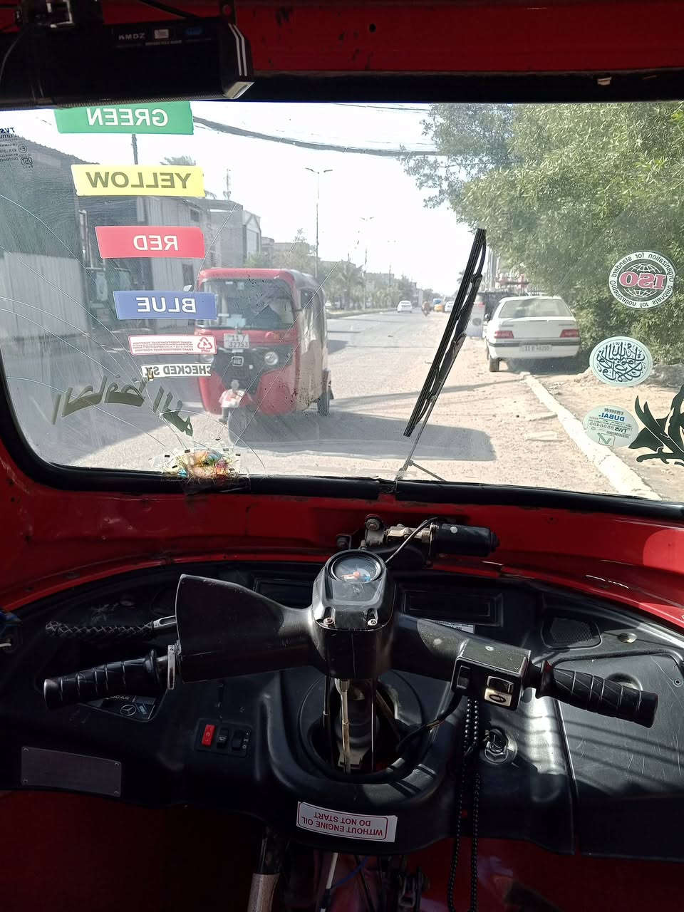 السلام عليكم تكتك tvs للبيع
كاملة مكملة مكينة مكفولة لا تنقيص ولاتبخير ترايها للبصرة بشرط شلعة ومعدل تكتك حلوة وكاعدة مجبزة ونصبتها تخبل دوشمه جديدة سبع قطع 
اوراق كاملة 
السعر : 3250 وبيها مجال 
العنوان : بغداد الشعب 
الرقم : ***********
