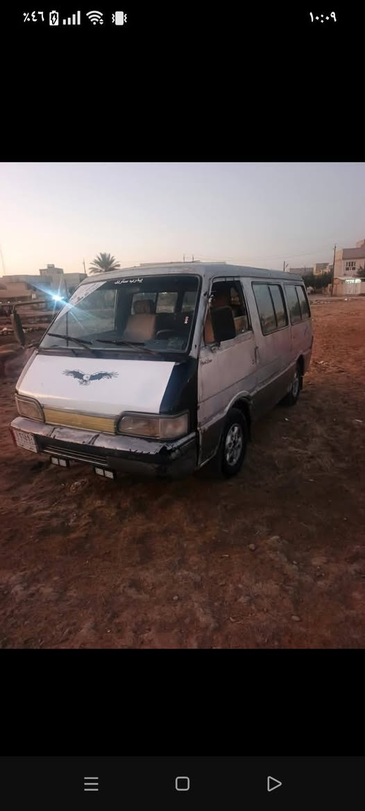 البيع بغداد زعفرانيه


**إذا كنت صاحب هذا الإعلان وتريد حذفه لأي سبب، رجاءا أرسل رسالة إلى الدعم الفني**