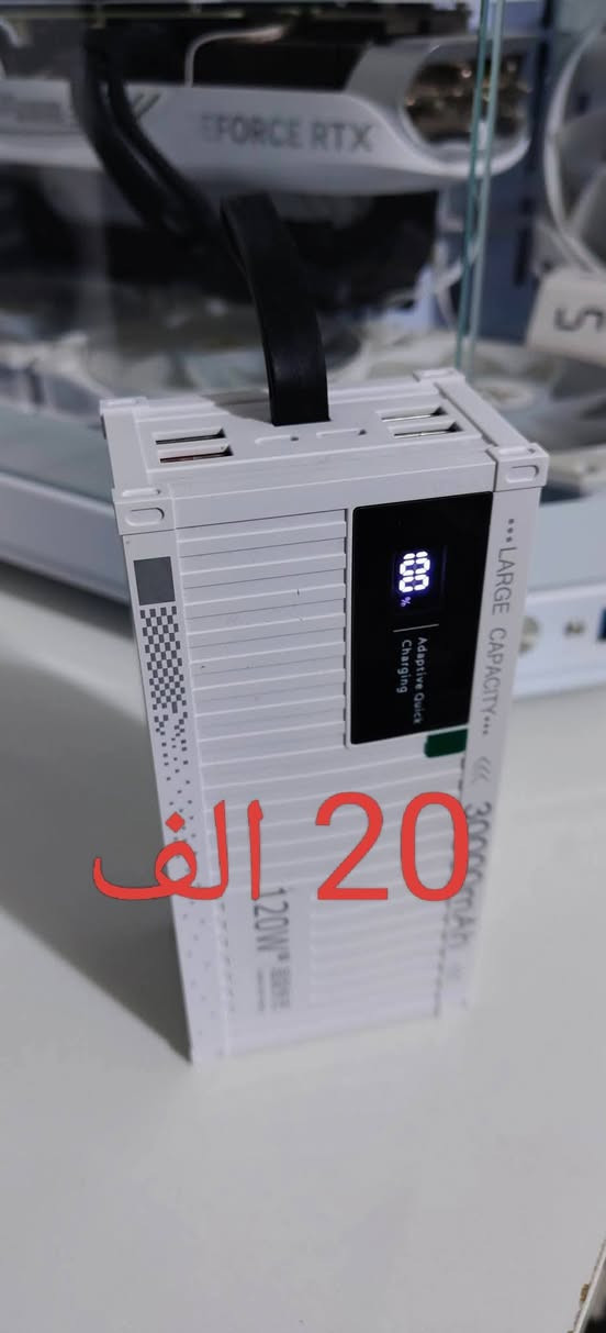 الكترونيات


**إذا كنت صاحب هذا الإعلان وتريد حذفه لأي سبب، رجاءا أرسل رسالة إلى الدعم الفني**