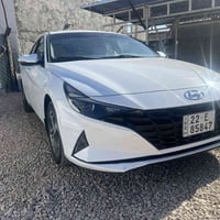 لانترى • ٢٠٢٣ • رقم اربيل