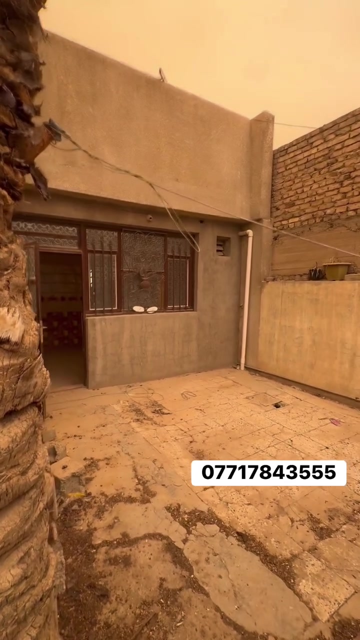 مشتمل 122م للبيع طابو ملك صرف بغداد الشرطه الخامسه سعره مناسب 
***********
