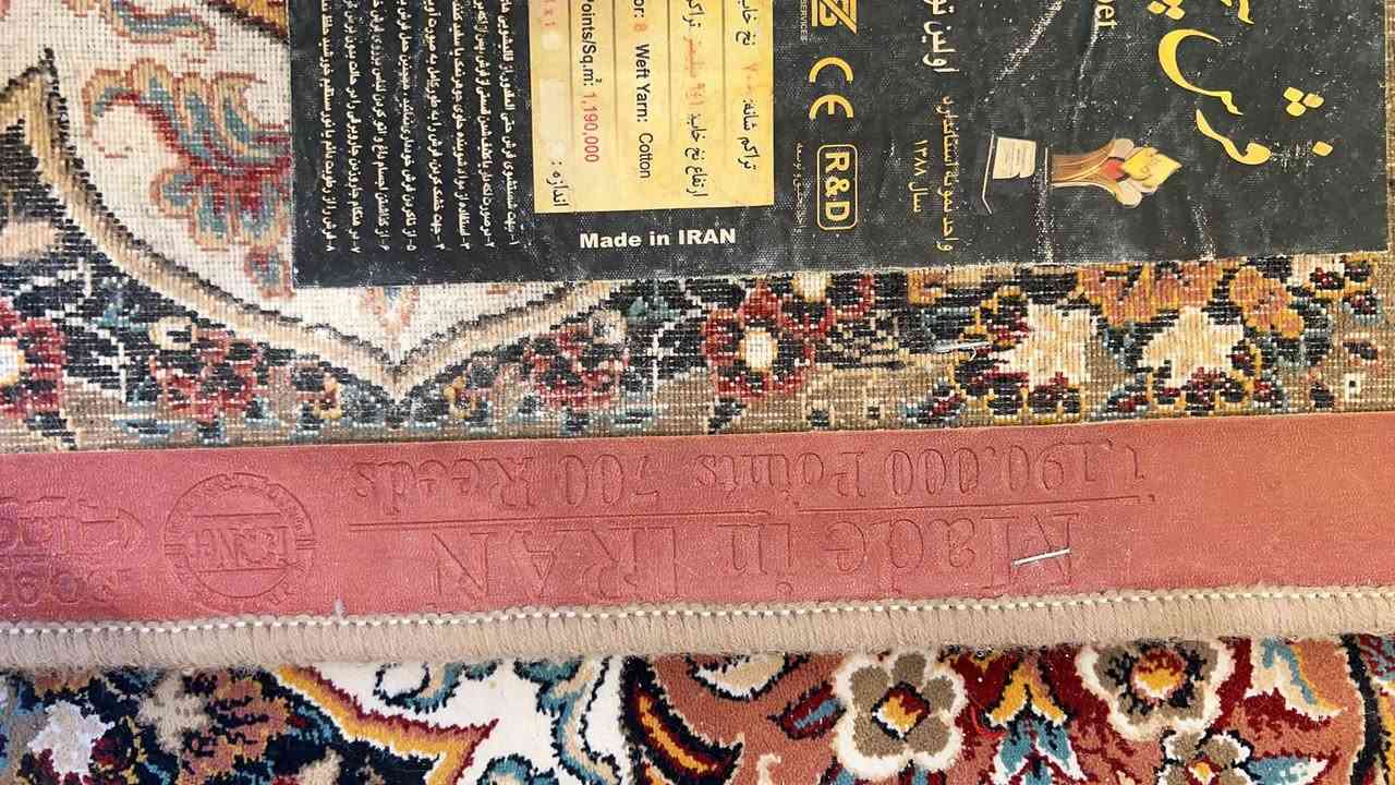 زولية
زولية كاشان ايراني جديده استعمال سنة وحدة 700 شانه 3*4 الثكيلة ب300


**إذا كنت صاحب هذا الإعلان وتريد حذفه لأي سبب، رجاءا أرسل رسالة إلى الدعم الفني**