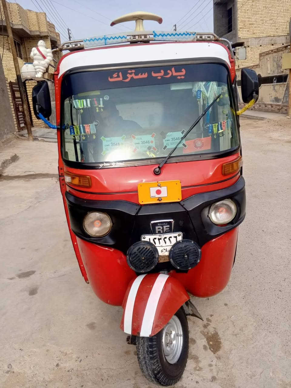 سلام عليكم اخوان تكتك البيع 2022 تكتك خير من الله الا صبغ والا معجون عده الدوس معمره بيهه ضربه بل تكمه بس وراجعه بس ما بيهه معجون الله شاهد تكتك مال جناي مو مال بيع وشراء لو ما محتاج فلوس ما ابيعهه مكاني بغداد ابو غريب الحصوه السعر 7800اخوان بلا زحمه عليكم ما يعجبك المنشور اعبره ***********
