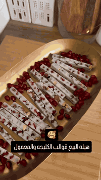 متوفر سيليكون لعمل اصابع الشكولاته  للحجز مراسلة الصفحه او علئ الواتسا...