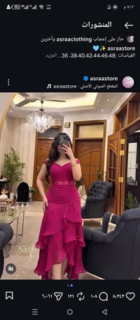 بيج • لبستة مرة • يلبس ٧٠/٧٥