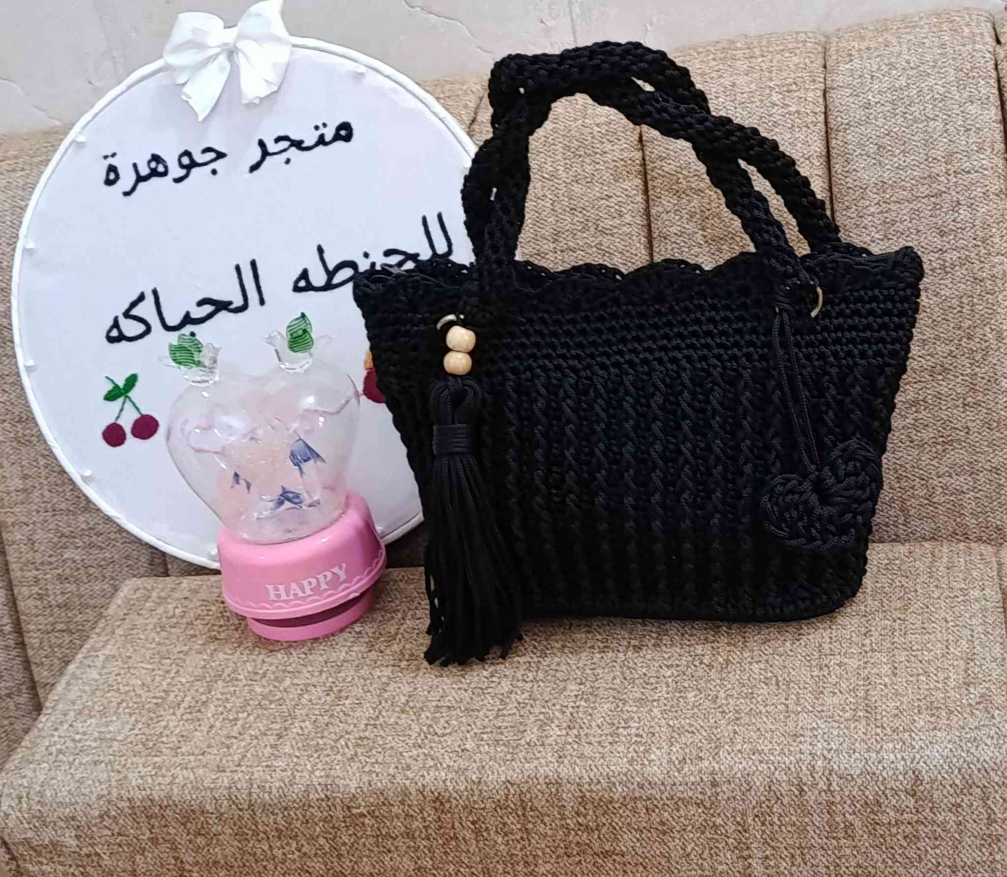 شغلي الجميل حسب الطلب متوفر توصيل كل المحافظات تهدى الى كل من تحب التميز🌺🌺
للطلب  او الاستفسار تواصلي معي ماسنجر ❤️❤️
متوفر_توصيل 🌺 كل المحافظات 🌹🌹


**إذا كنت صاحب هذا الإعلان وتريد حذفه لأي سبب، رجاءا أرسل رسالة إلى الدعم الفني**
