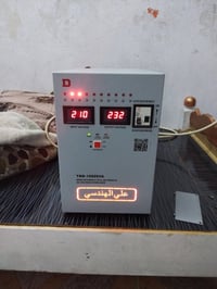 رافع • جديد • بعقوبه التحرير