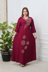 ملابس • اقل طلب درزن