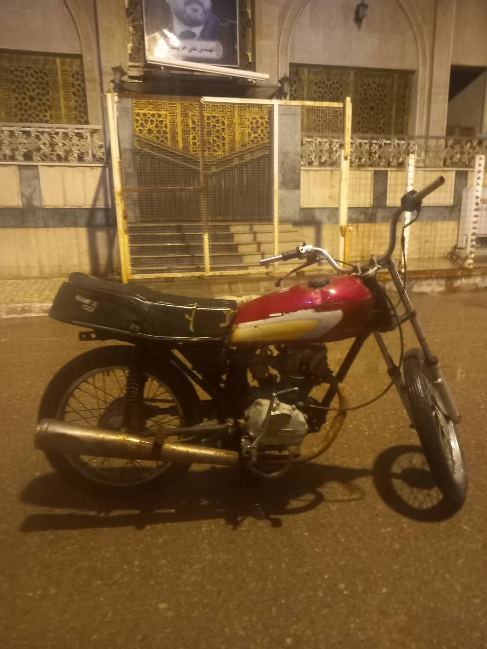 سلام عليكم دراجه نامه مكينه انيلجي ناعمه وتمشي رايدهه 150 واهذه رقمي***********
