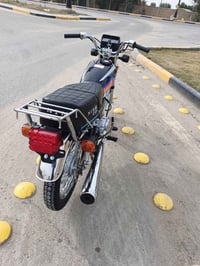 نامه امتياز • موديل 2025 • كربلاء