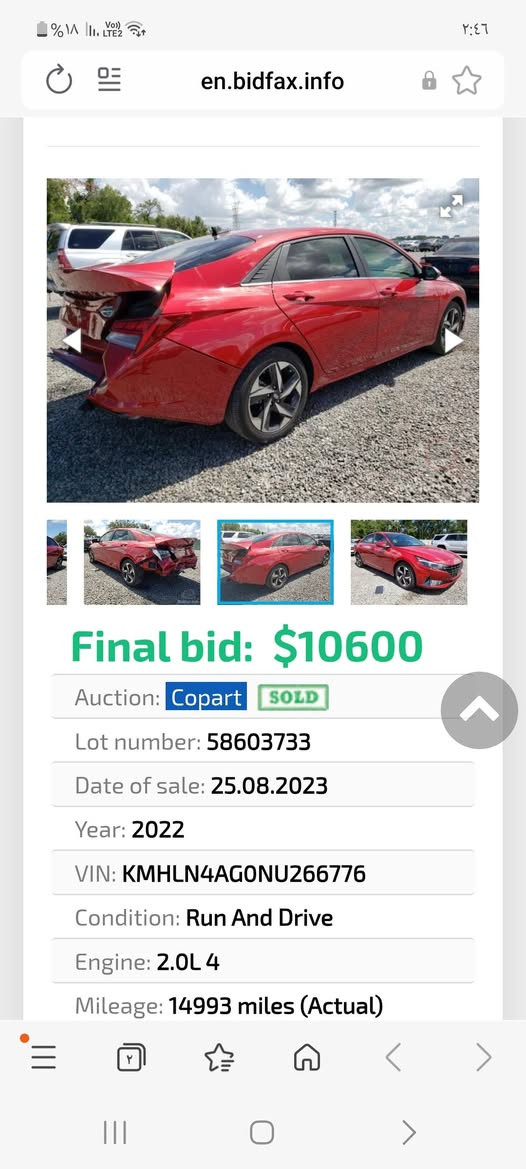 البيع النترا موديل ٢٢ فول موصفات ١عل١ حادثه قبق صندوق مصبوغ والباقي كفاله عامه سياره كامله عارضه ١٥٢ وبيه مجال ماكني الشعب سبع قصور واهذ رقمي ***********
