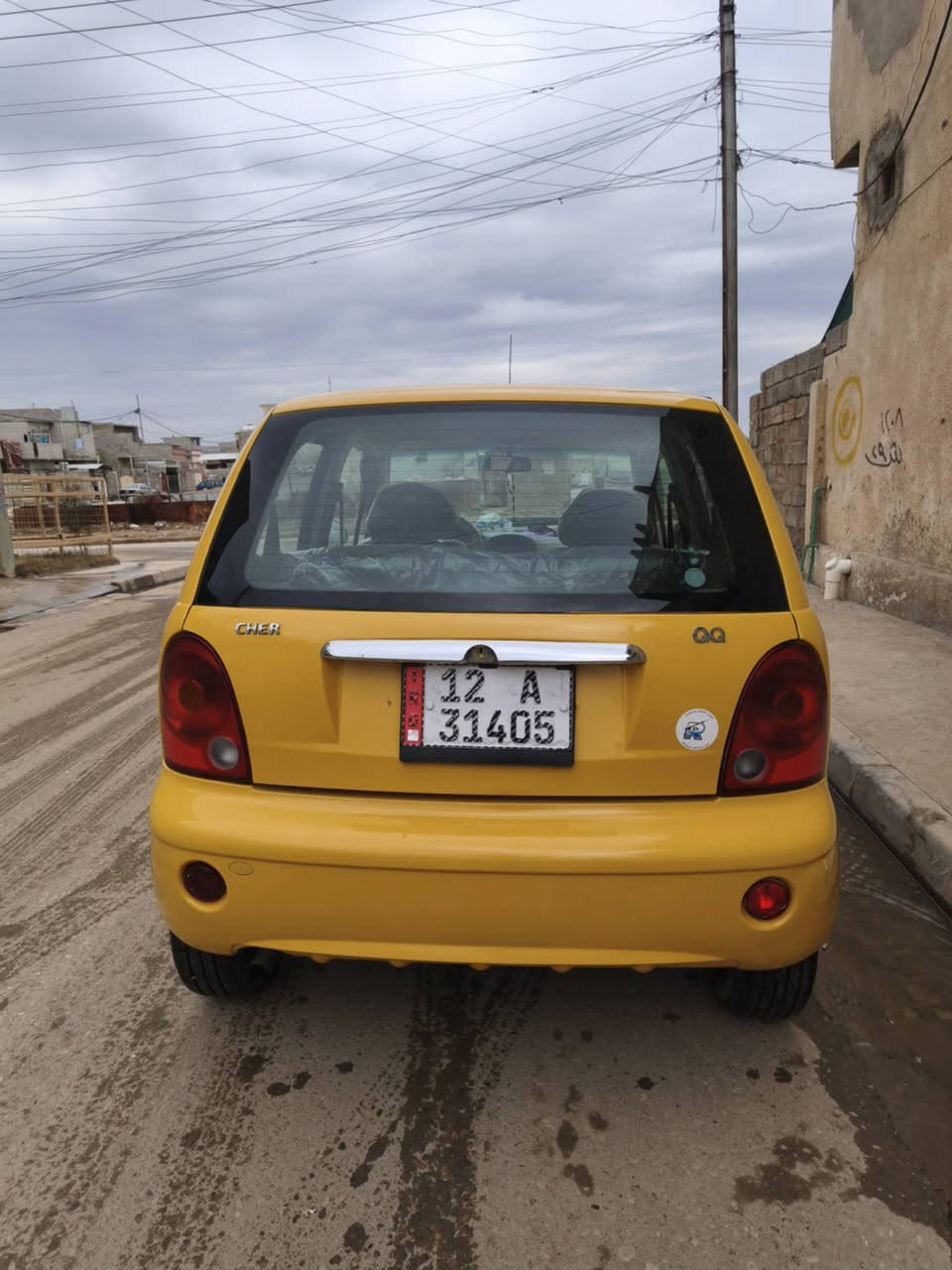 السلام عليكم
كوكو 2011   رقم  نينوى سنوية جديدة  شرعيها موجود كابون  موجود هيئه وغرامات صفر مكينه وكير شرط تبريد شغال، طخم كدام جديد،  + باتري جديد  داخل وخارج حيل نظيف، بدون ضرر
شرط التحويل
السعر33  وبيها مجال

***********
  موصل الايسر
