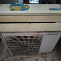 سبلت ١طن • الخارجية شغالة • نجف