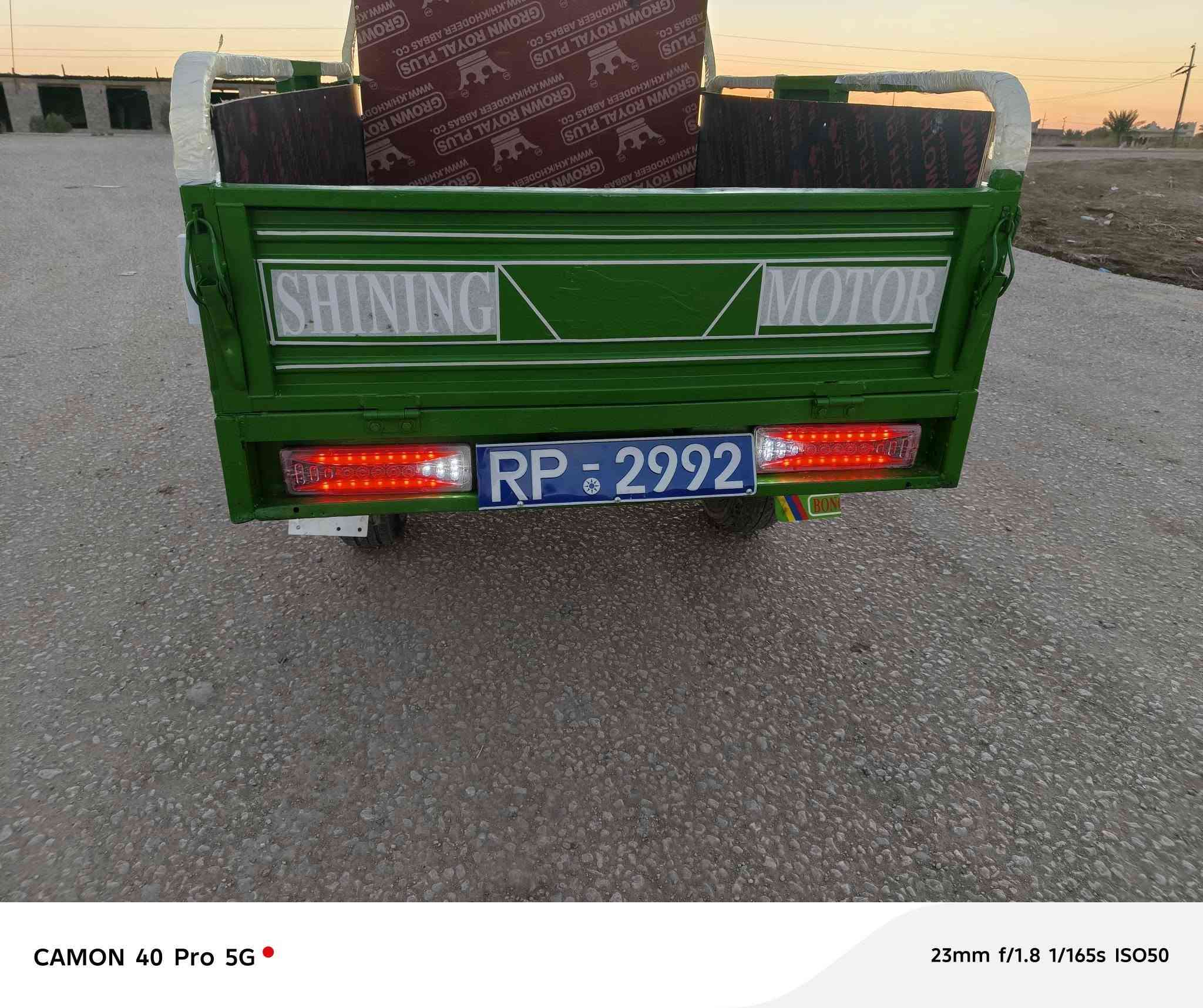 السلام عليكم ستوته للبيع موديل 18 مكينه240اوراق اصولي كهربائيات كله شغالة ركبه مكفولة ستوته جهازه من كلشي السعر 1350وبيه مجال العنوان بابل الرقم ***********////***********
