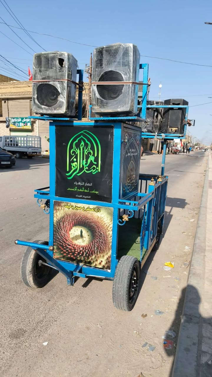 للبيع السعر خاص
من الناصرية ***********.  

‏***********
