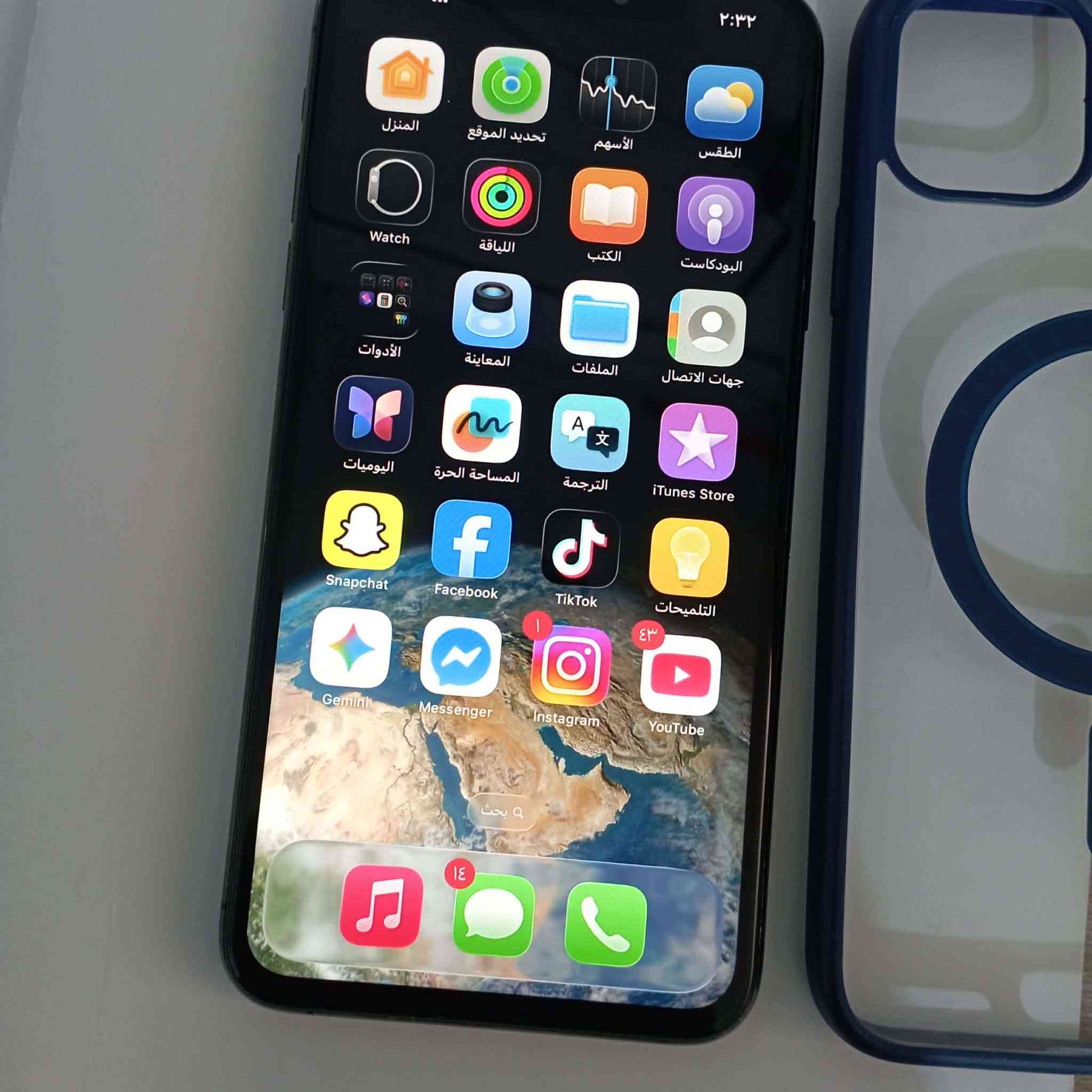 سلام عليكم آيفون ١١ برو ماكس للبيع ذاكره ٢٥٦ بطاريه ١٠٠مبدله اصليه ماتصرف كامره نضيفهالسعر٢٨٠ وبي مجال مكاني حله -ابو غرق  الفيس إيدي شغال
*********** الرقم
