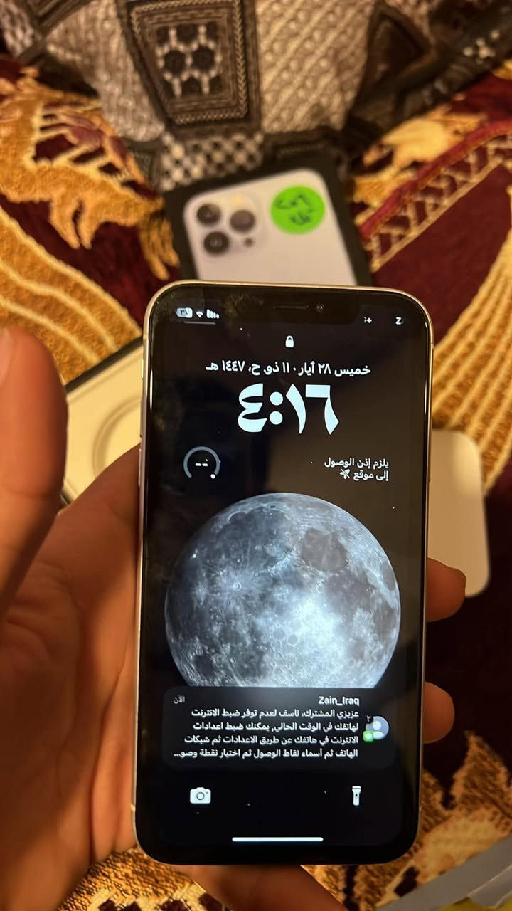 اكس ار نضيف حيل 
ذاكره 64 
بطاريه 75 
حاسبه يقره نورمان 
فيس ايدي واكف اثر وكعه 
كامرات تجنن
شاصي يلمع 
سعر 125 وبي مجال بسيط


**إذا كنت صاحب هذا الإعلان وتريد حذفه لأي سبب، رجاءا أرسل رسالة إلى الدعم الفني**