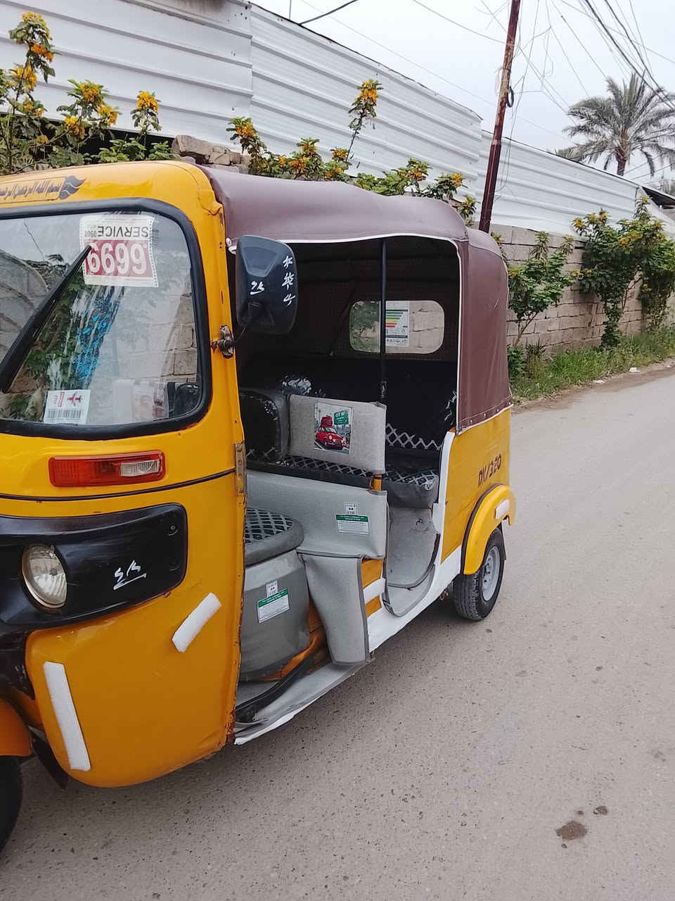 السلام عليكم تيك توك موديل 16 طابه عله 17 خير من الله محرك مال 20 السعر 3400 وبيه مجال الرقم ***********
